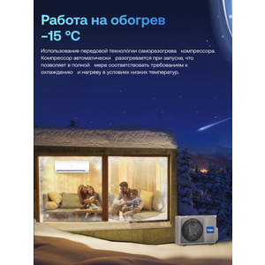 Снимок экрана 2026-04-10 в 11.42.09