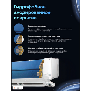 Снимок экрана 2026-04-10 в 11.42.38