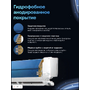 Снимок экрана 2026-04-10 в 11.42.38